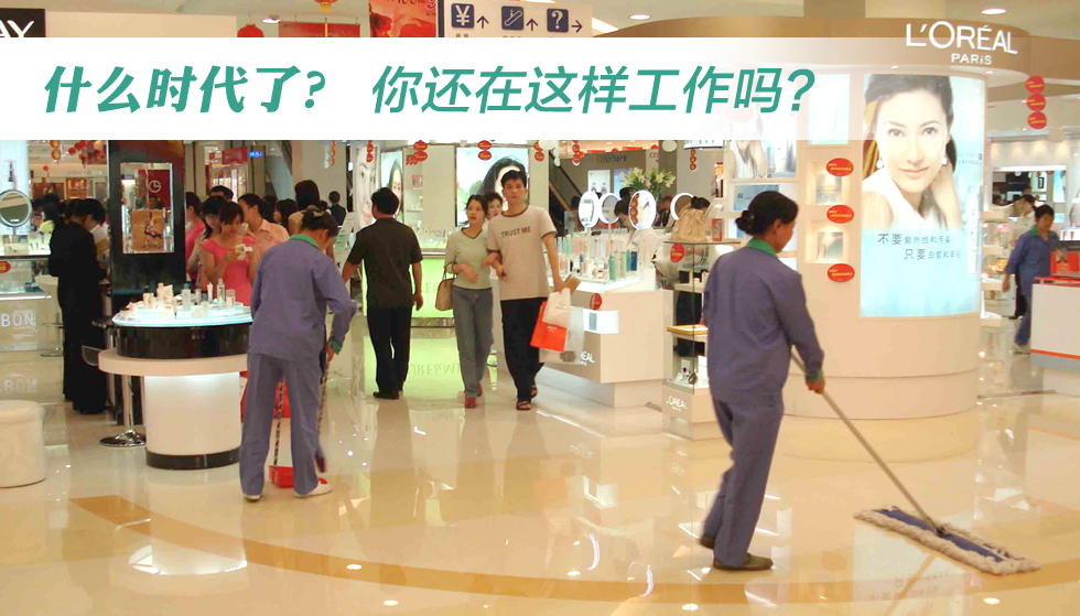 选购洗地机要注意哪些细节能降低故障! 选购洗地机要注意哪些细节能降低故障!